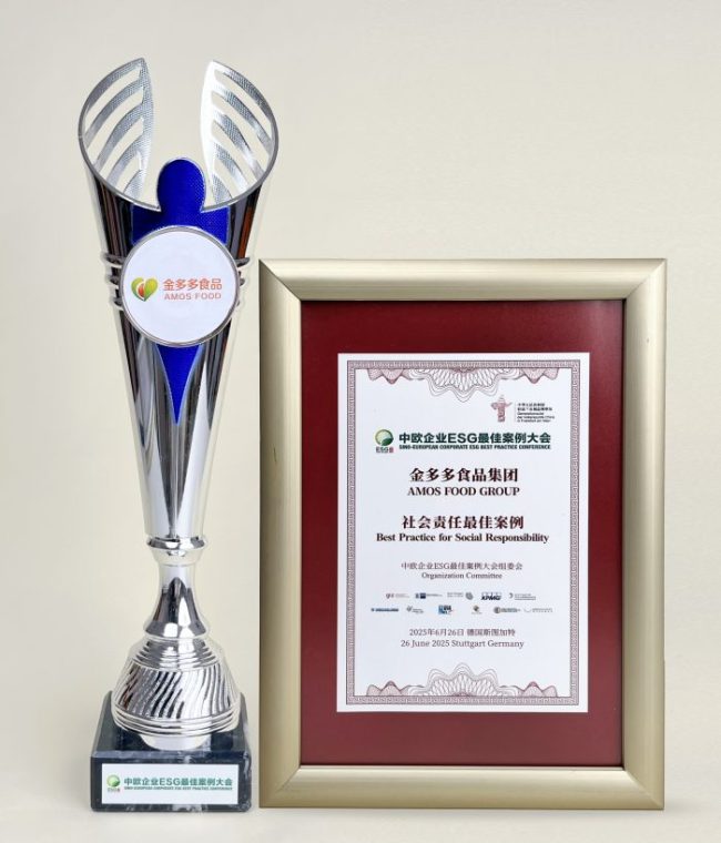 5d4302c6633b6e28672272c71f6fed74-3