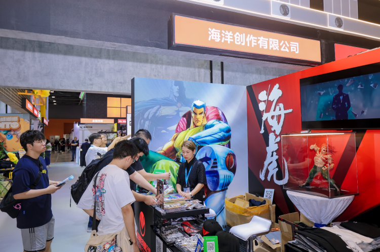 香港馆亮相中国国际漫画节大获好评 打造文化产业并船出海新格局