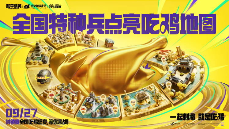 1760693634-0f2f3c0e71675f7 1760693634-0f2f3c0e71675f7