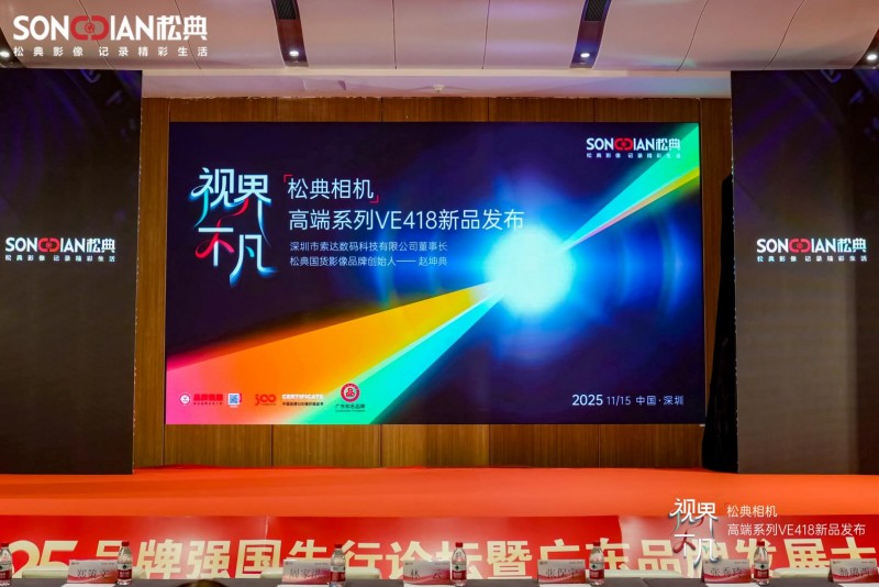 202511241651042097616262 202511241651042097616262