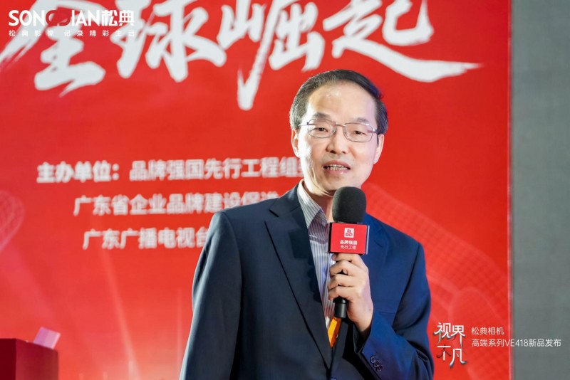 2025112416510462743785 2025112416510462743785