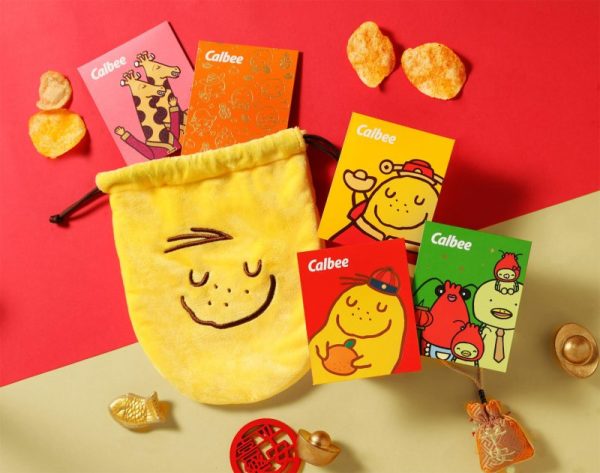 1770103933-b235be3dba34f44