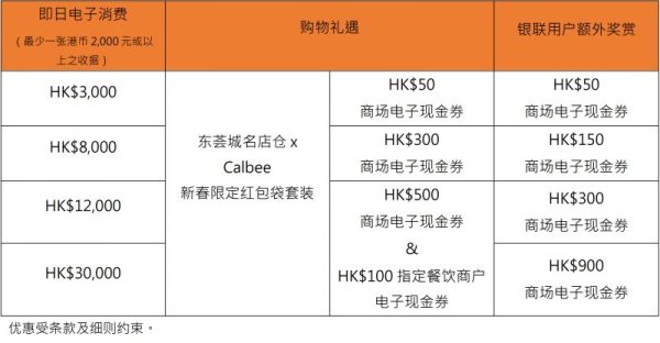 1770103933-8136fa38a6160d5