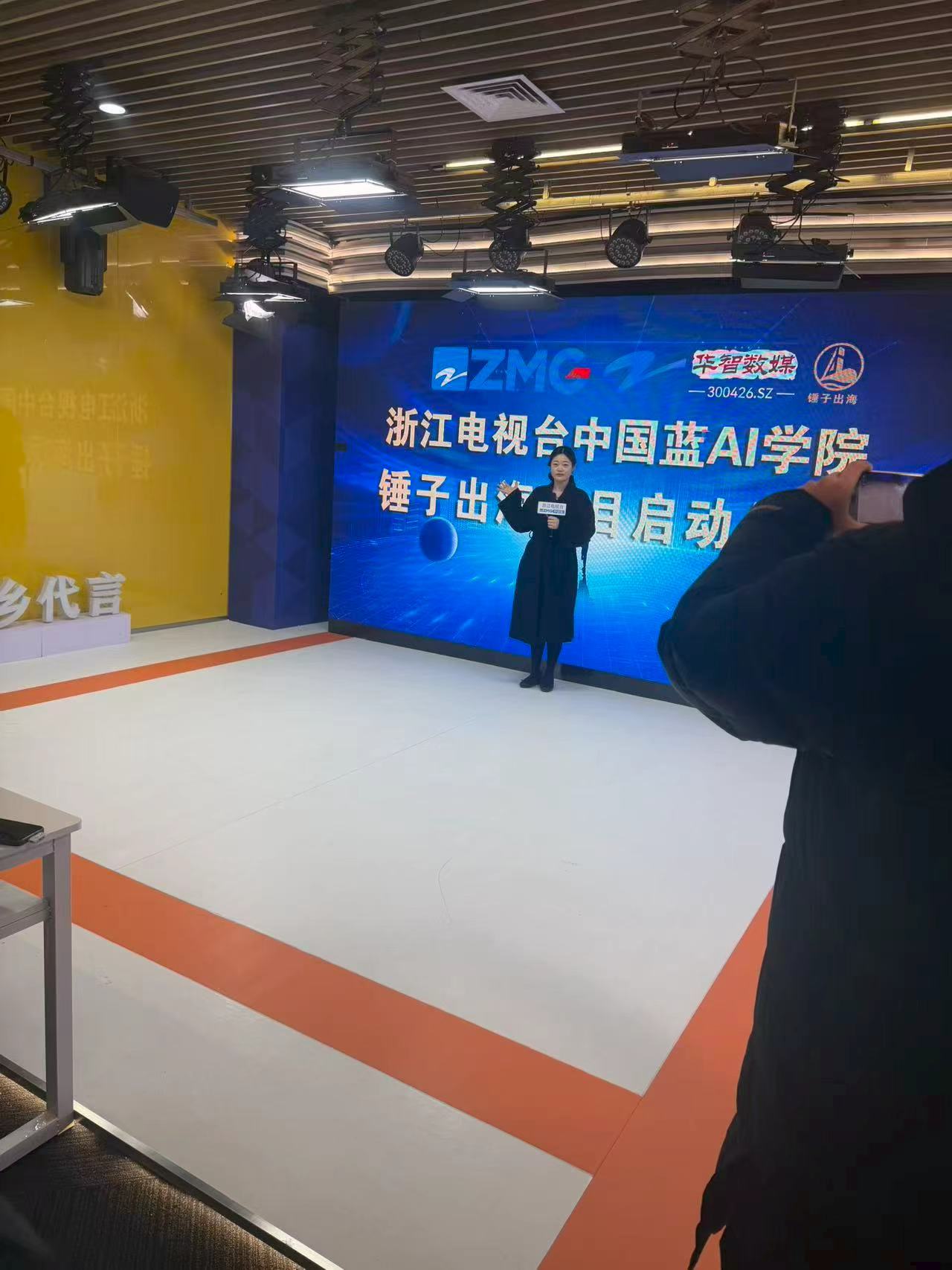 关于锤子出海跨境 | 赋能中国品牌，智赢东南亚市场